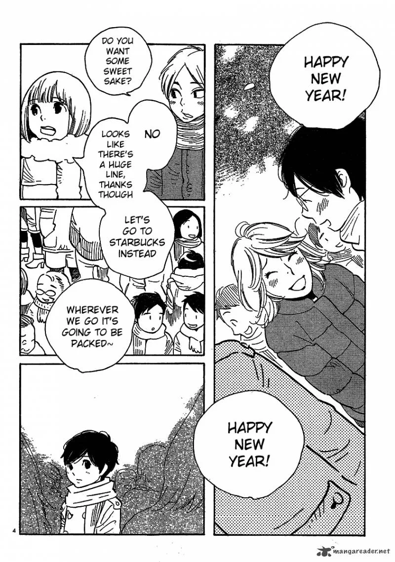 Hourou Musuko Chapter 94 page 4