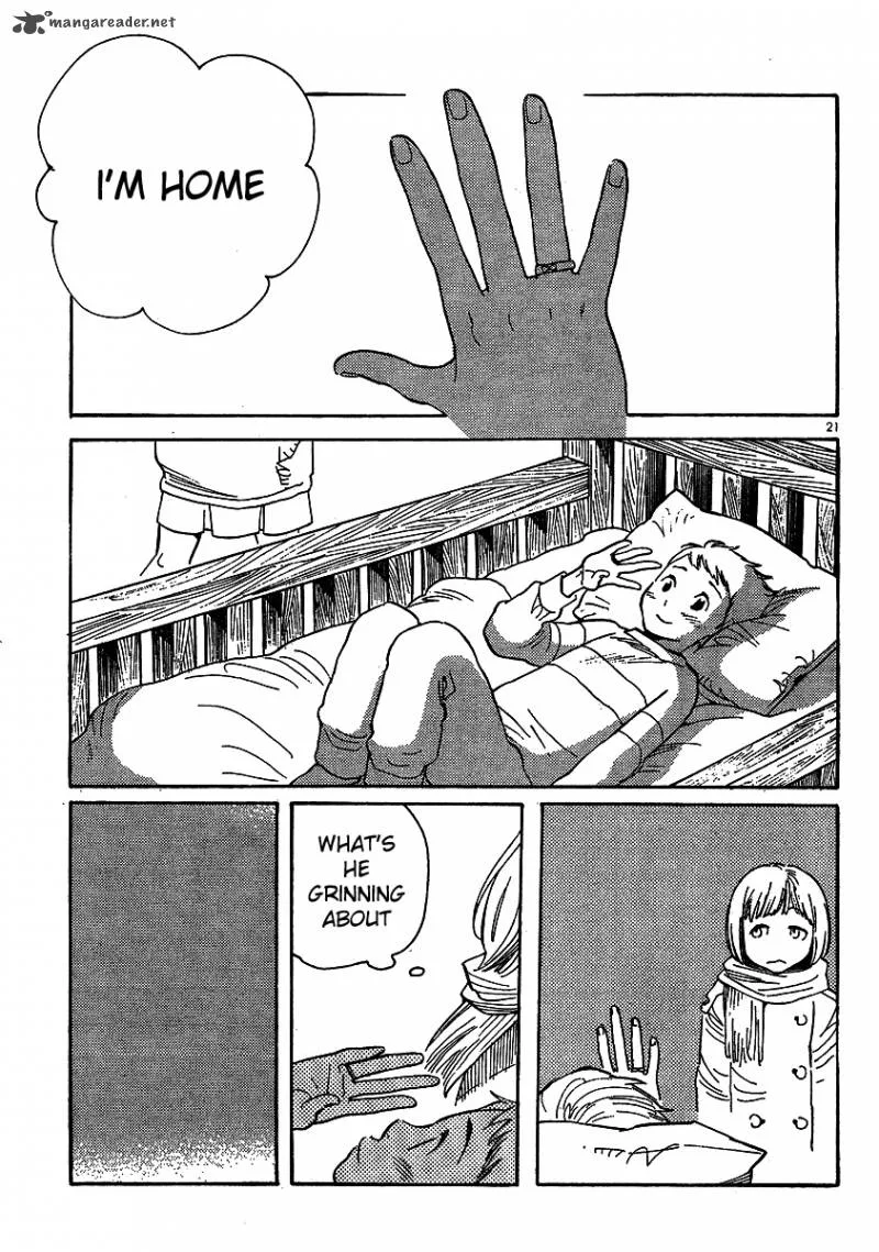 Hourou Musuko Chapter 94 page 21