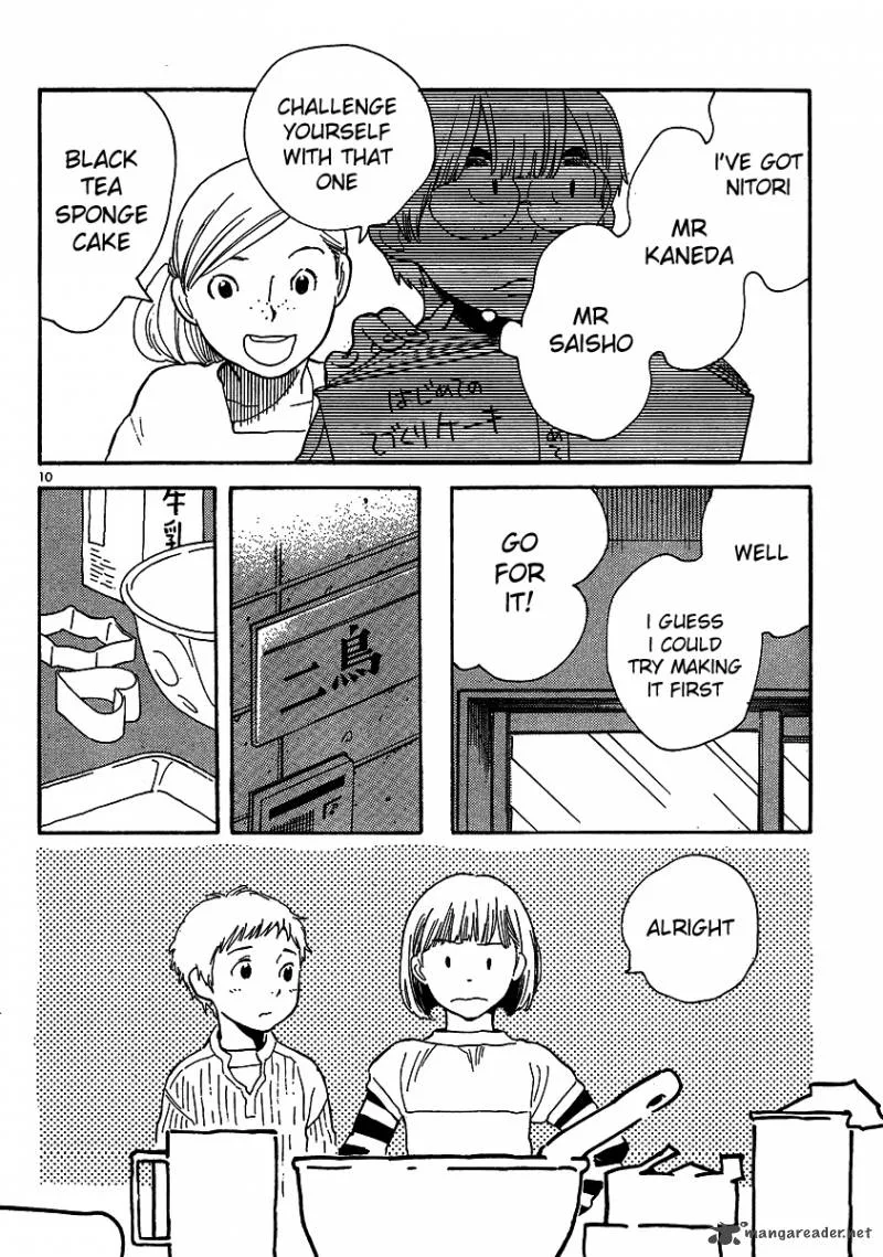 Hourou Musuko Chapter 94 page 10