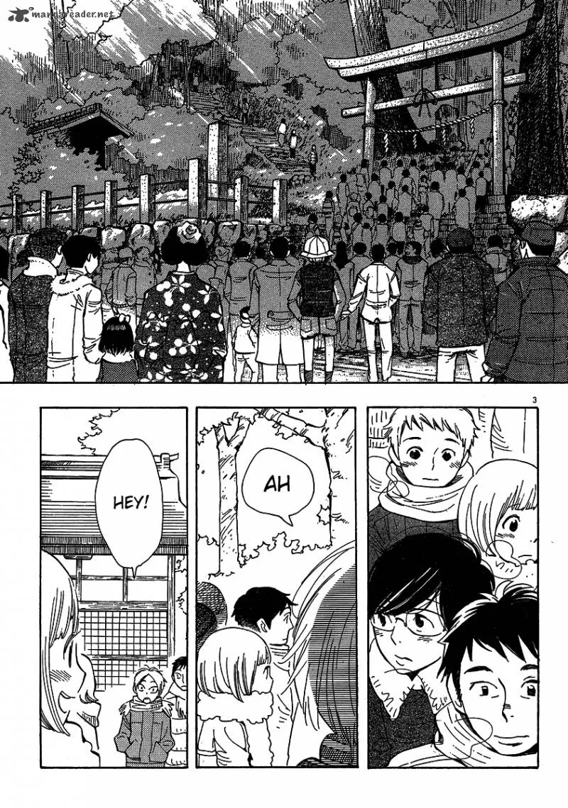 Hourou Musuko Chapter 94 page 3