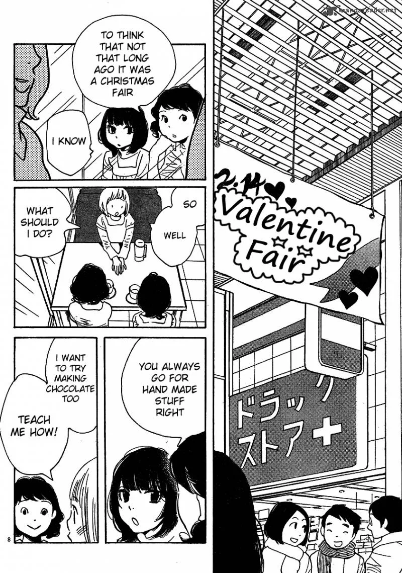 Hourou Musuko Chapter 94 page 8