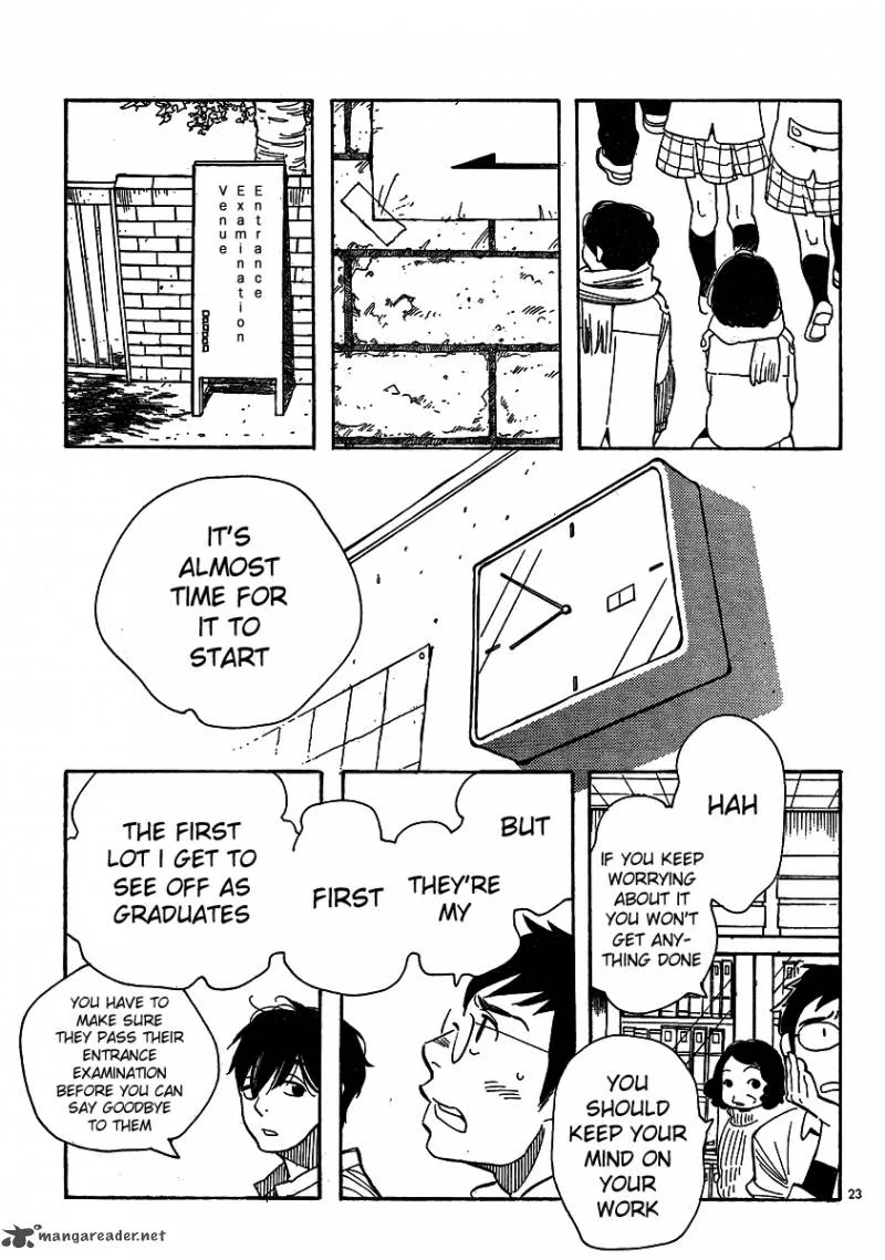 Hourou Musuko Chapter 94 page 23