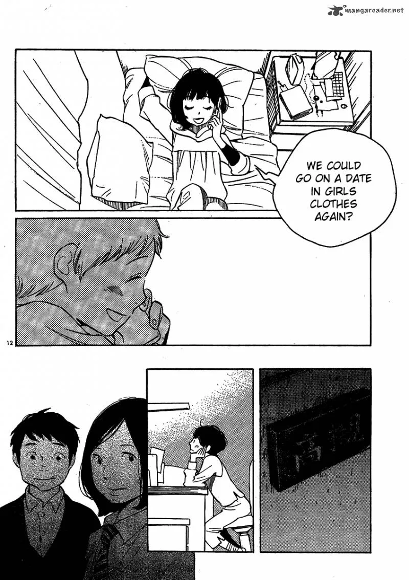 Hourou Musuko Chapter 95 page 12