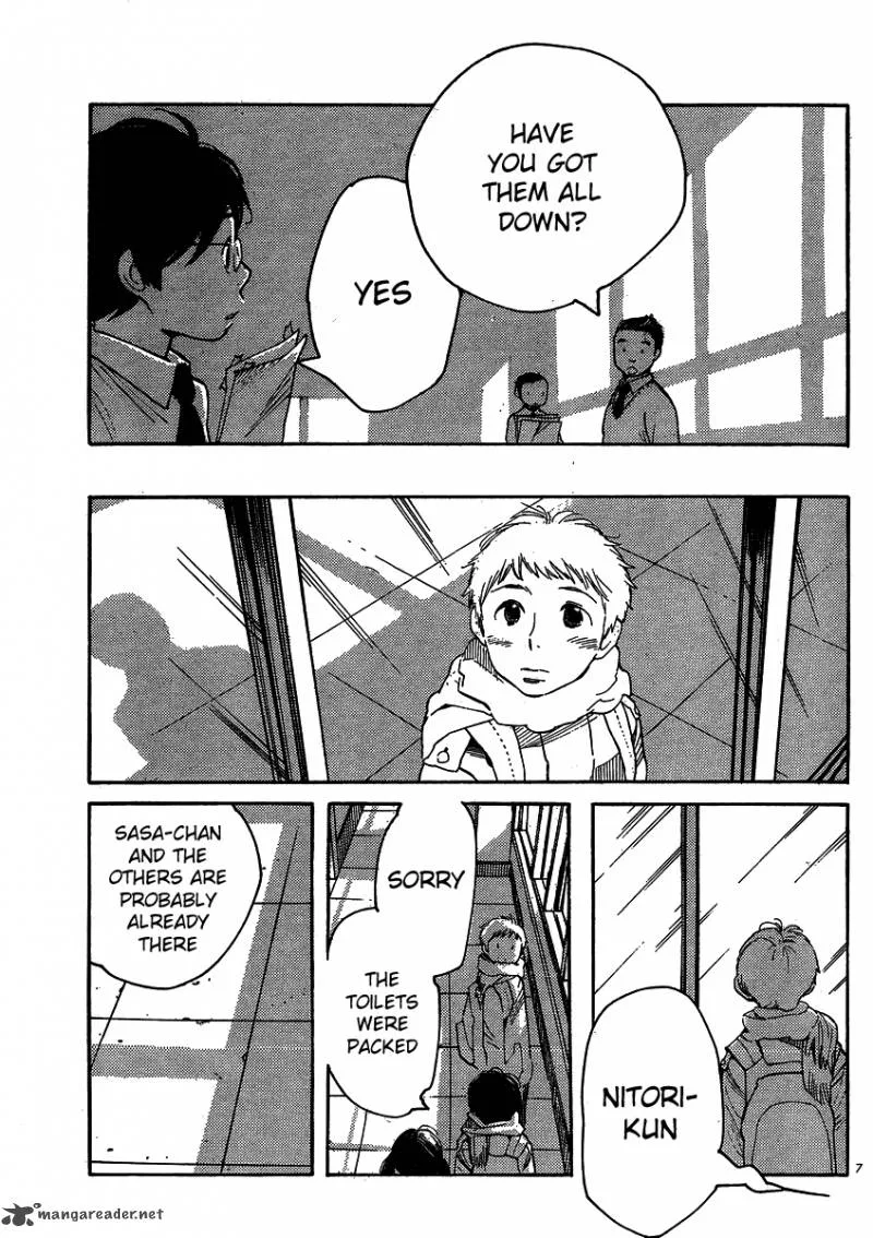 Hourou Musuko Chapter 95 page 7