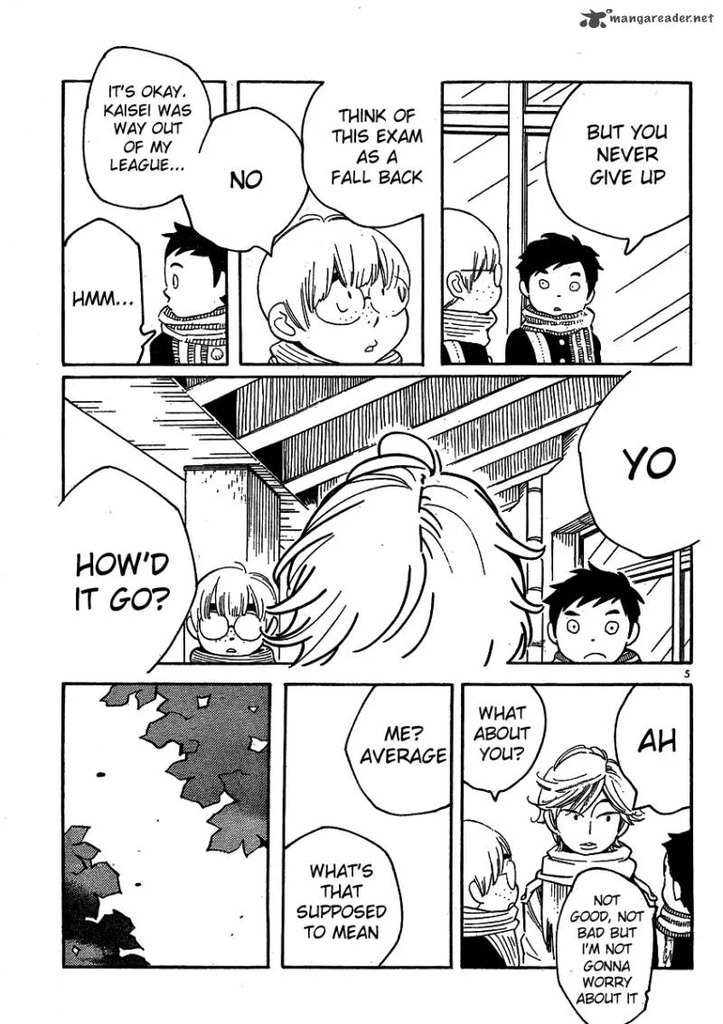 Hourou Musuko Chapter 95 page 5