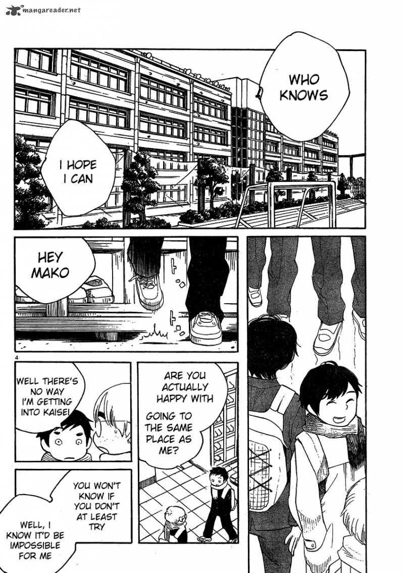 Hourou Musuko Chapter 95 page 4
