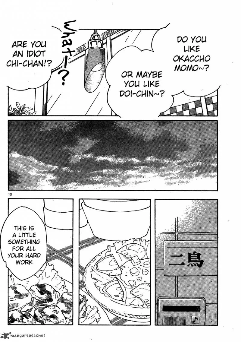 Hourou Musuko Chapter 95 page 10