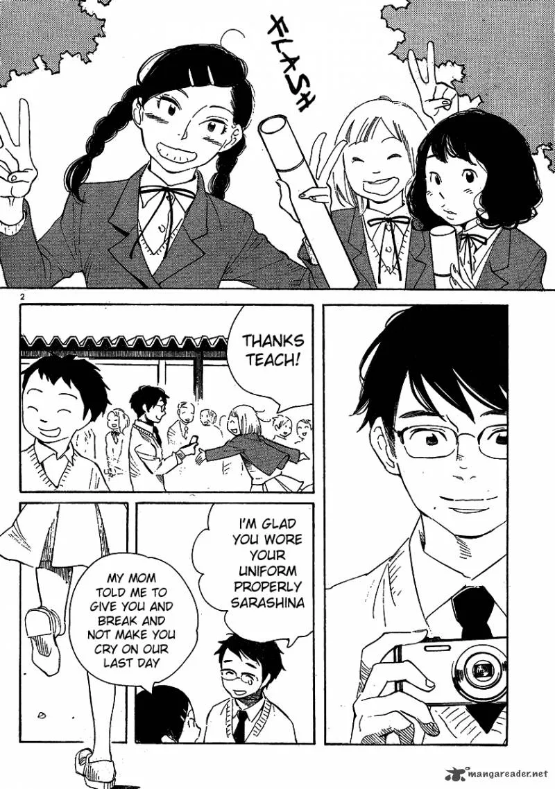 Hourou Musuko Chapter 96 page 2