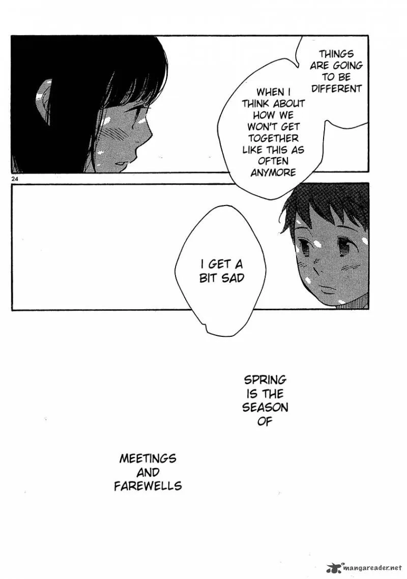 Hourou Musuko Chapter 96 page 24