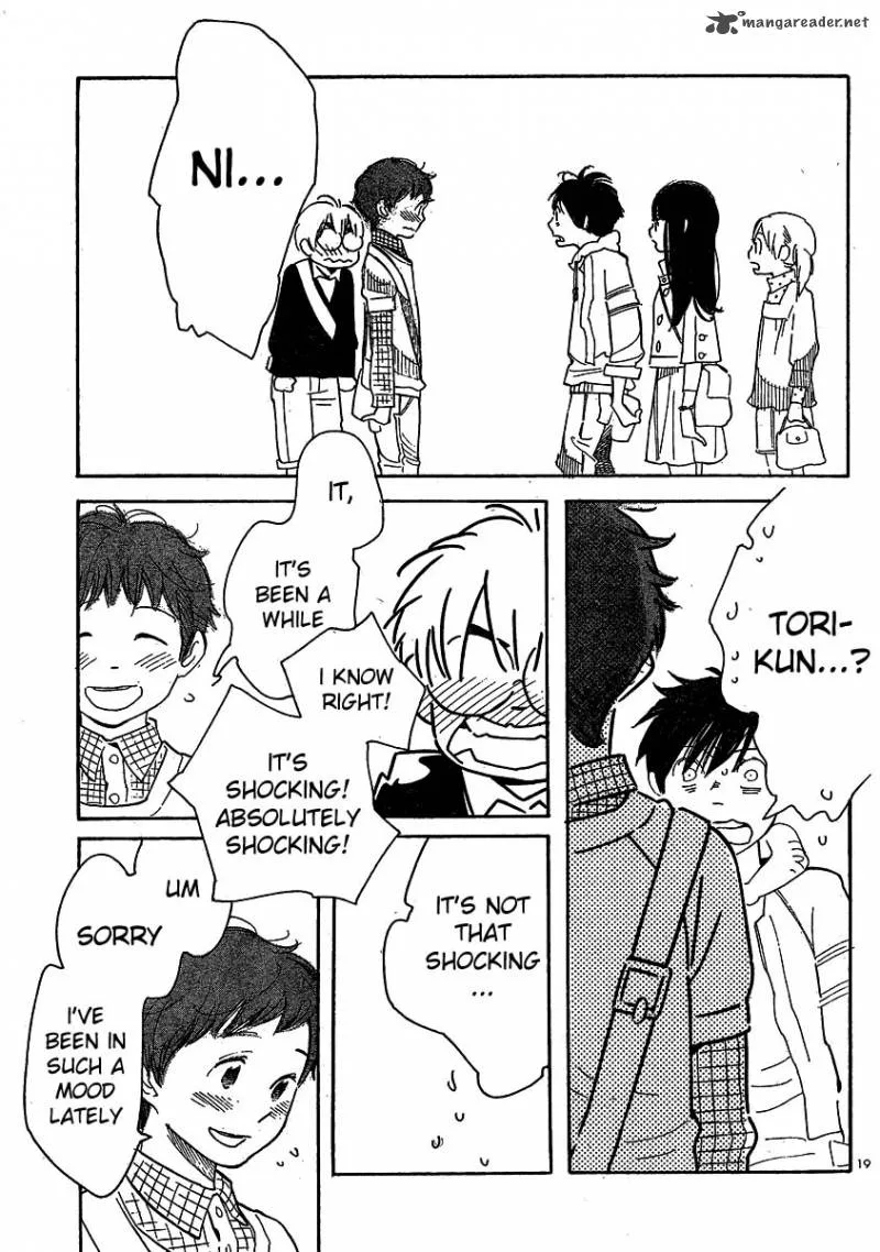 Hourou Musuko Chapter 96 page 19