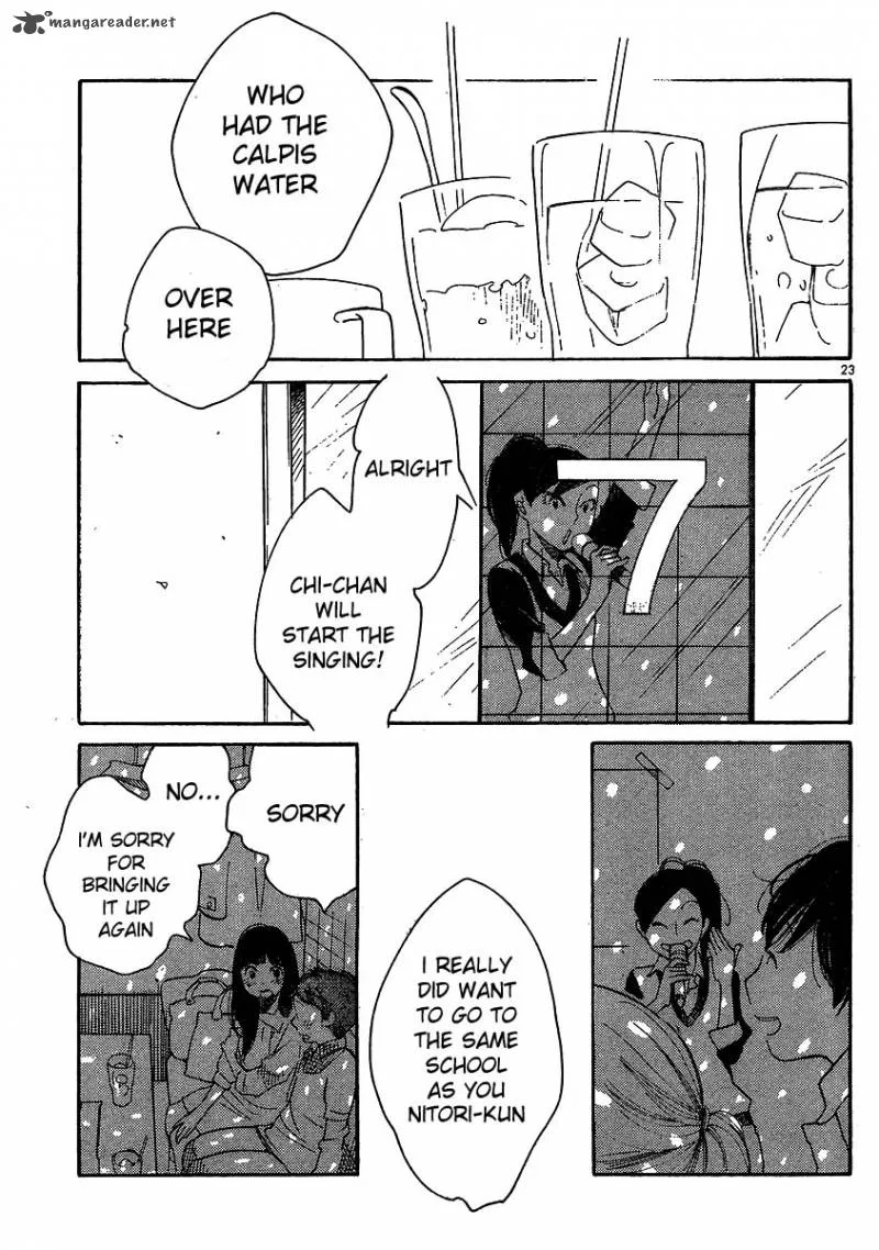 Hourou Musuko Chapter 96 page 23