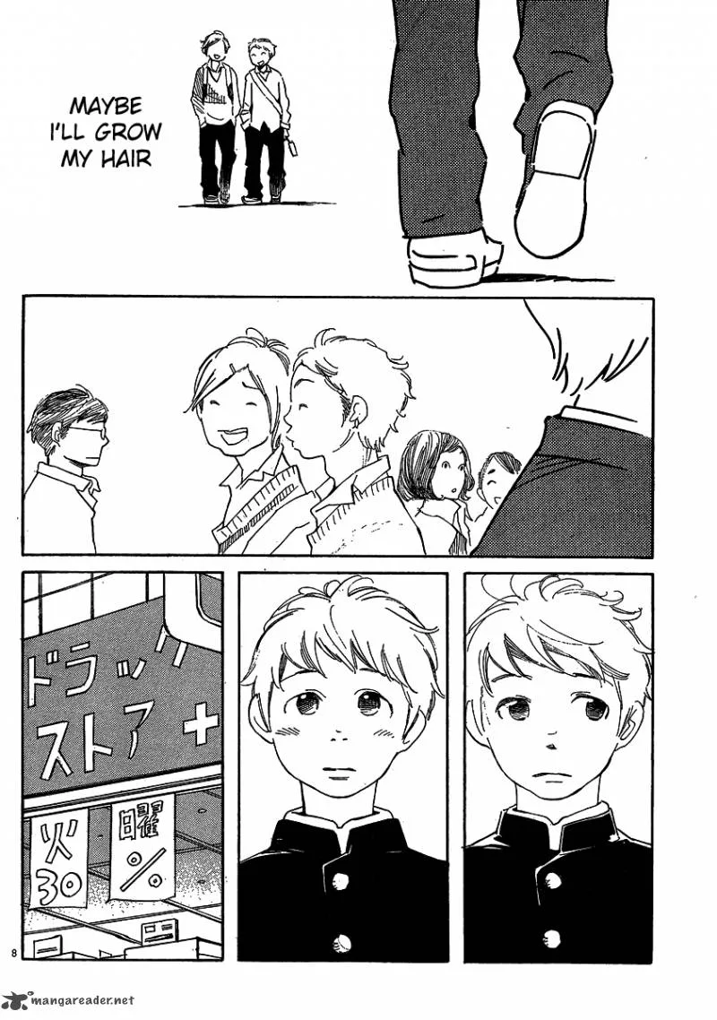 Hourou Musuko Chapter 96 page 8