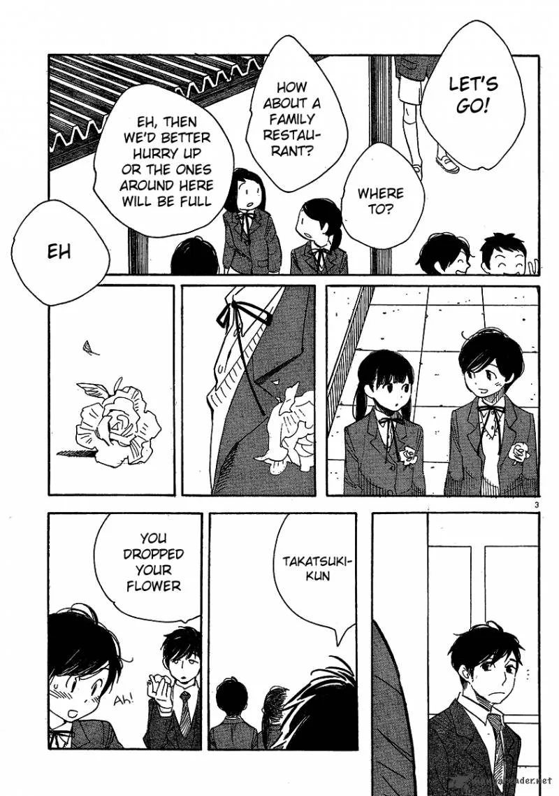 Hourou Musuko Chapter 96 page 3