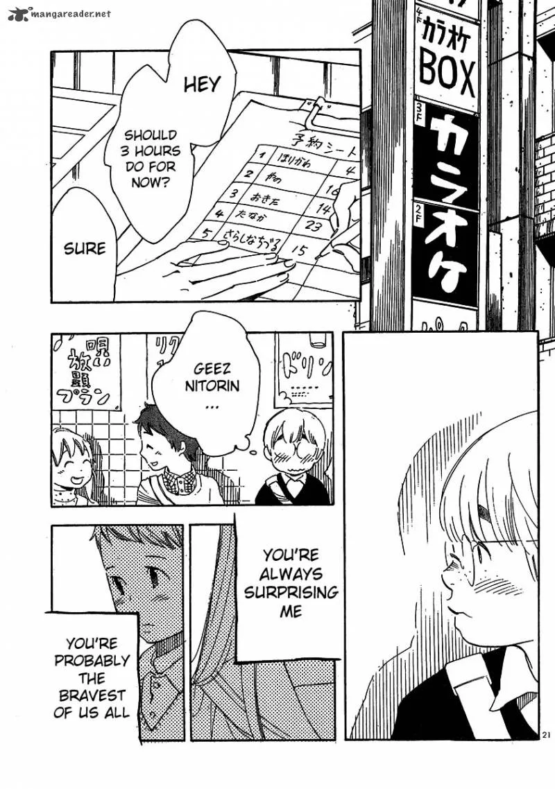Hourou Musuko Chapter 96 page 21