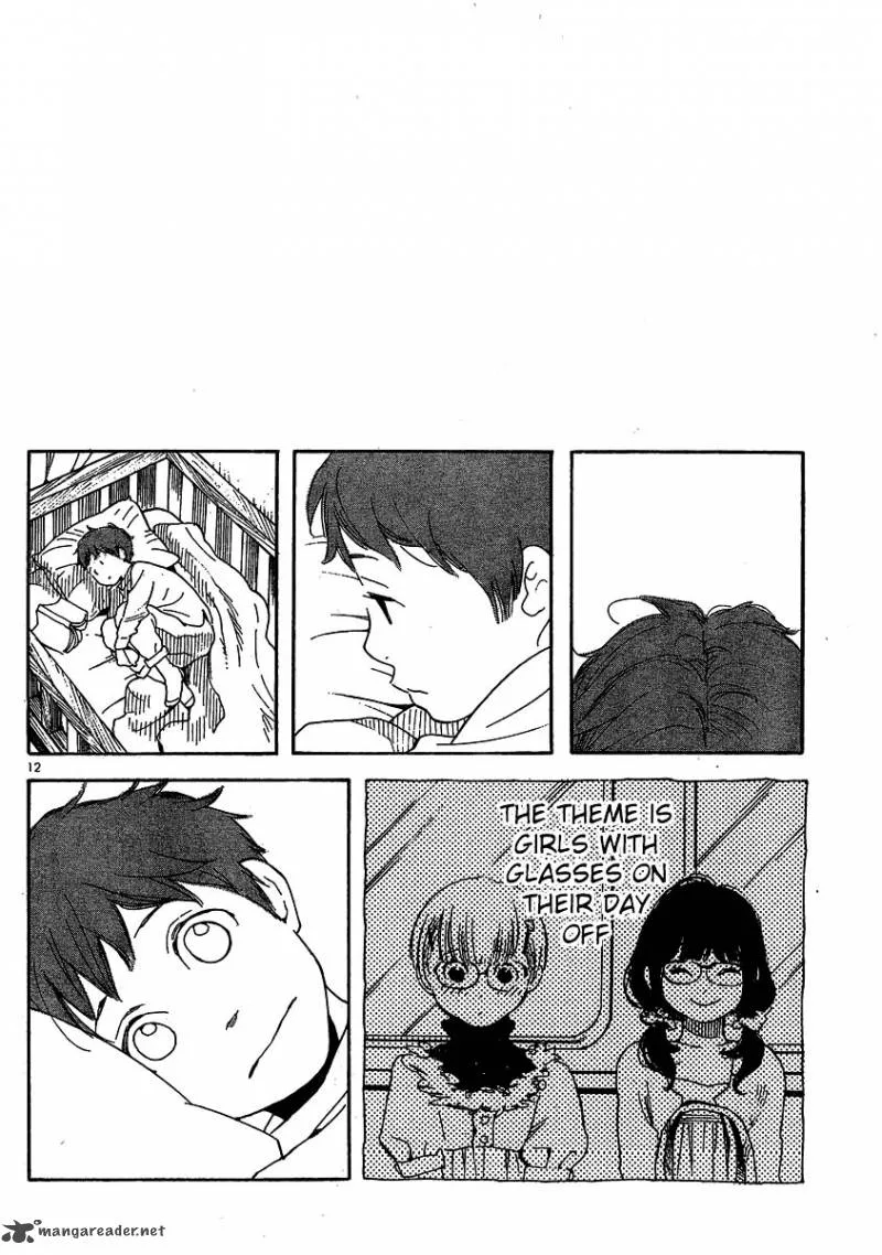 Hourou Musuko Chapter 96 page 12