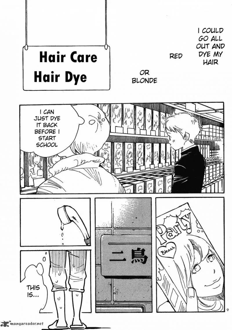 Hourou Musuko Chapter 96 page 9