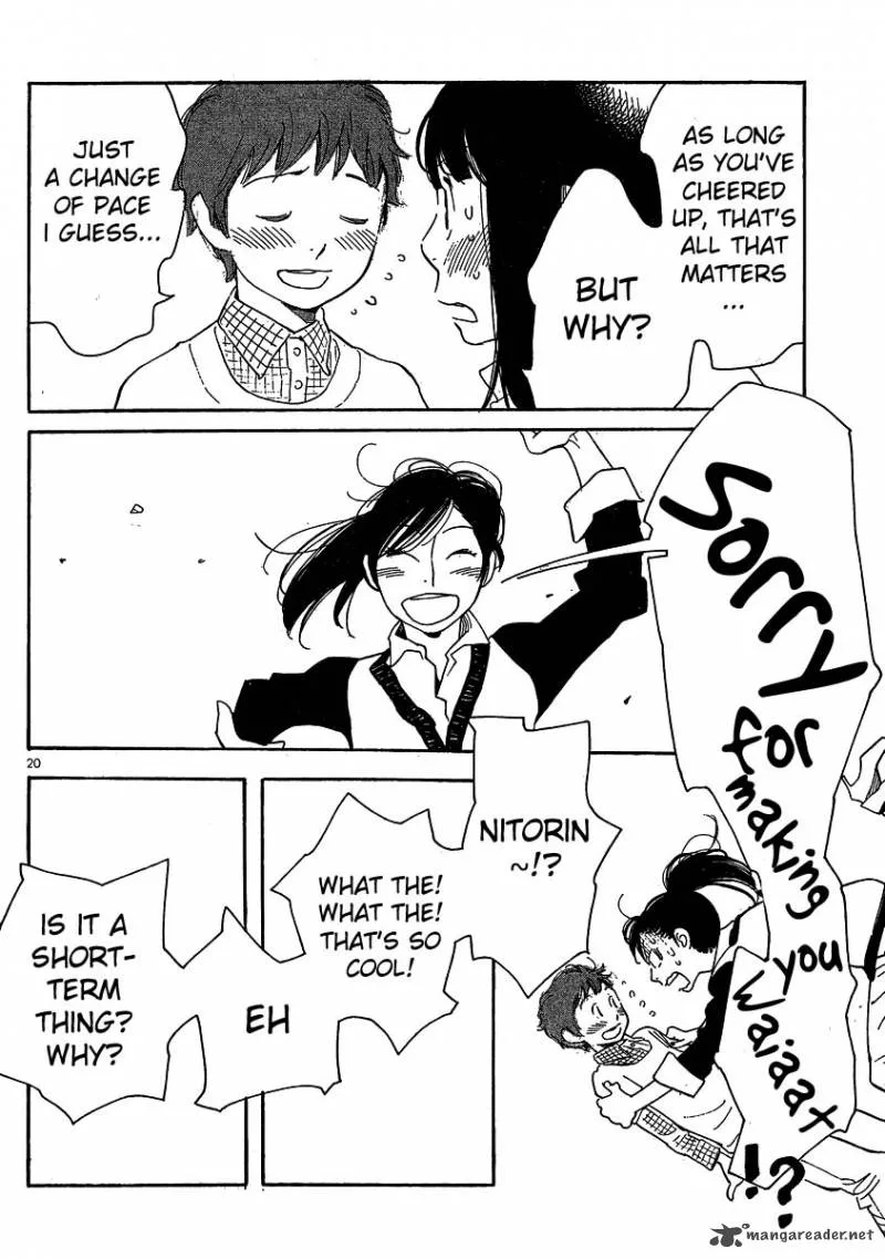 Hourou Musuko Chapter 96 page 20