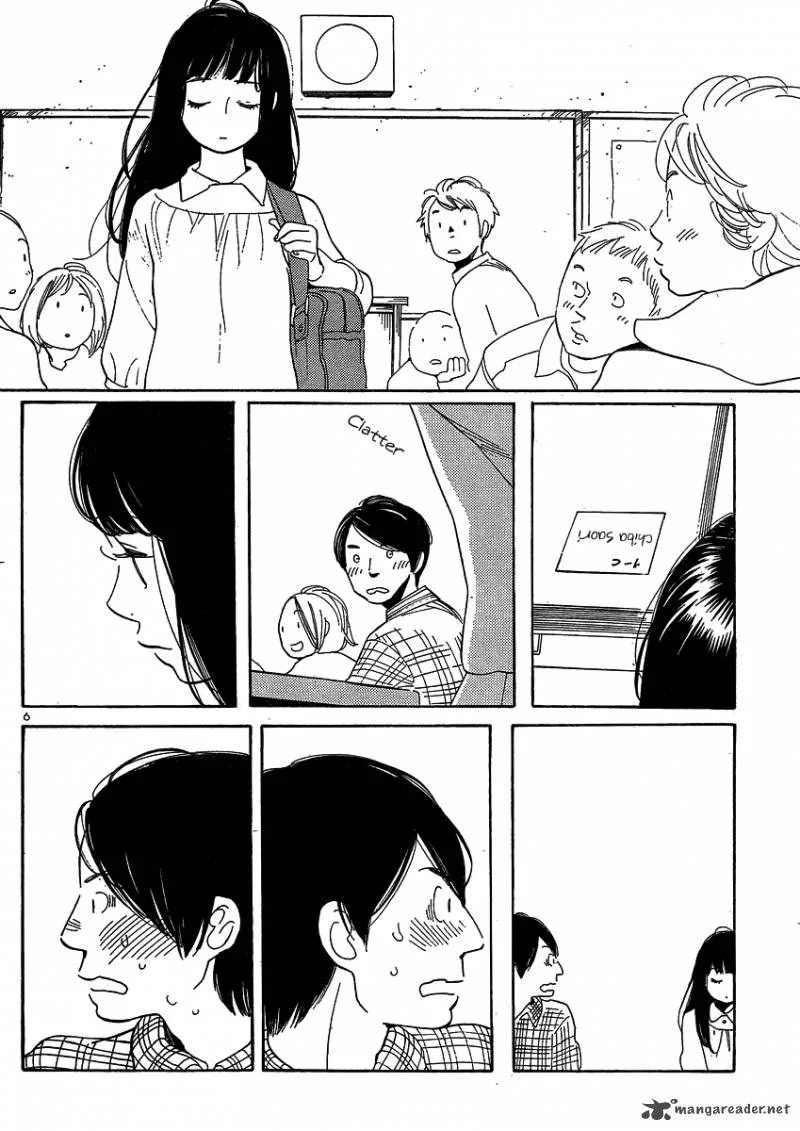 Hourou Musuko Chapter 97 page 6