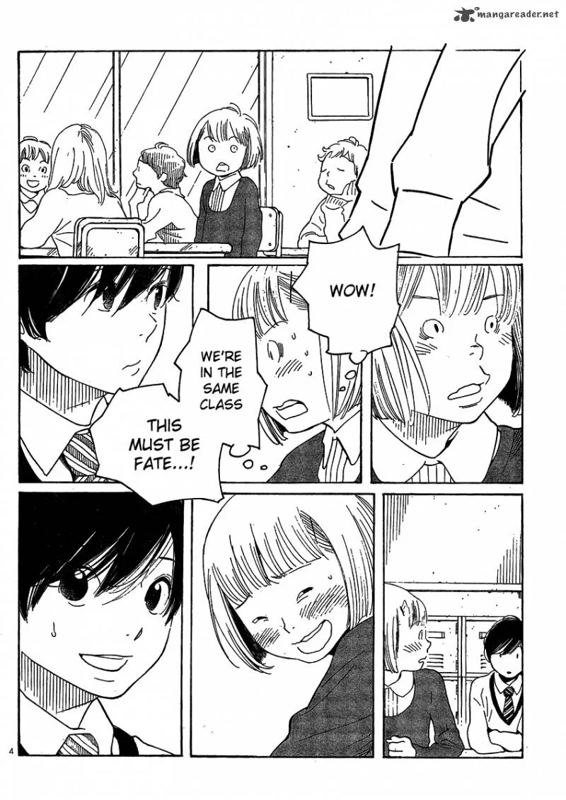 Hourou Musuko Chapter 97 page 4