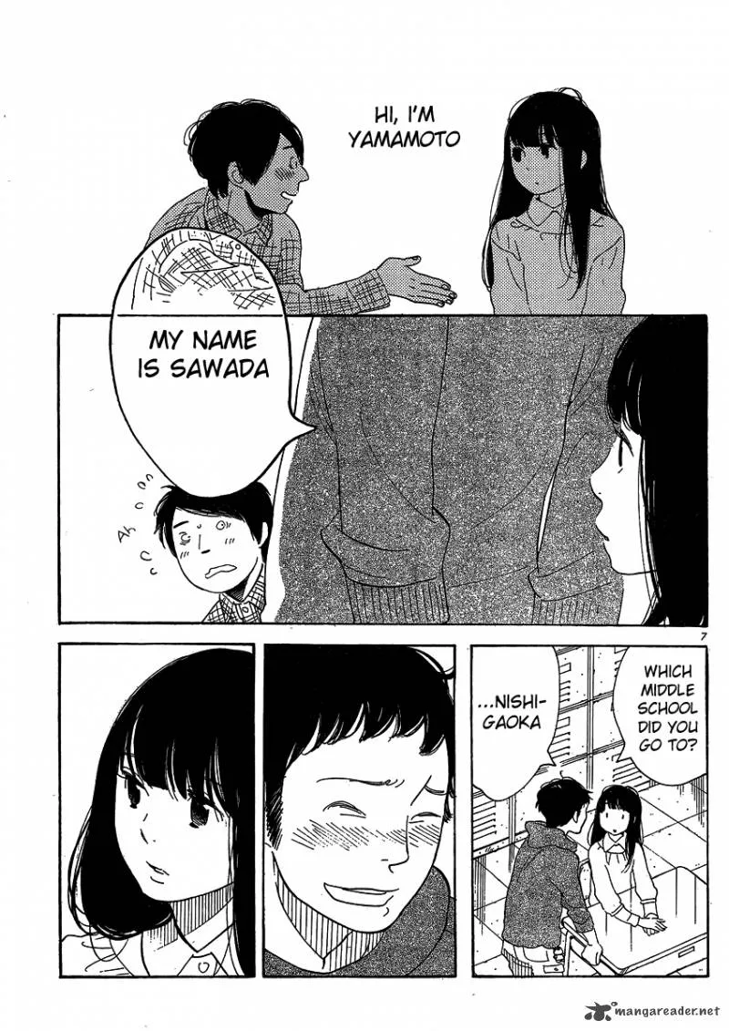 Hourou Musuko Chapter 97 page 7