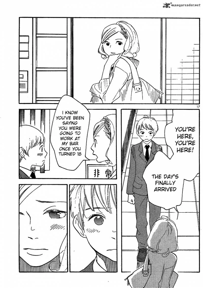 Hourou Musuko Chapter 97 page 17