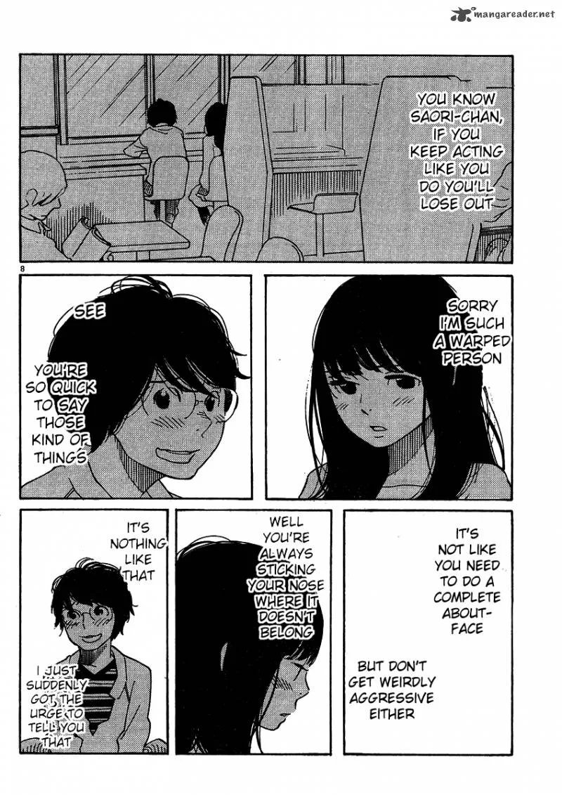 Hourou Musuko Chapter 97 page 8
