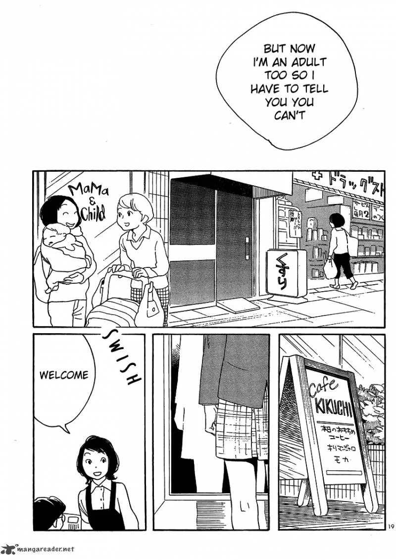 Hourou Musuko Chapter 97 page 19