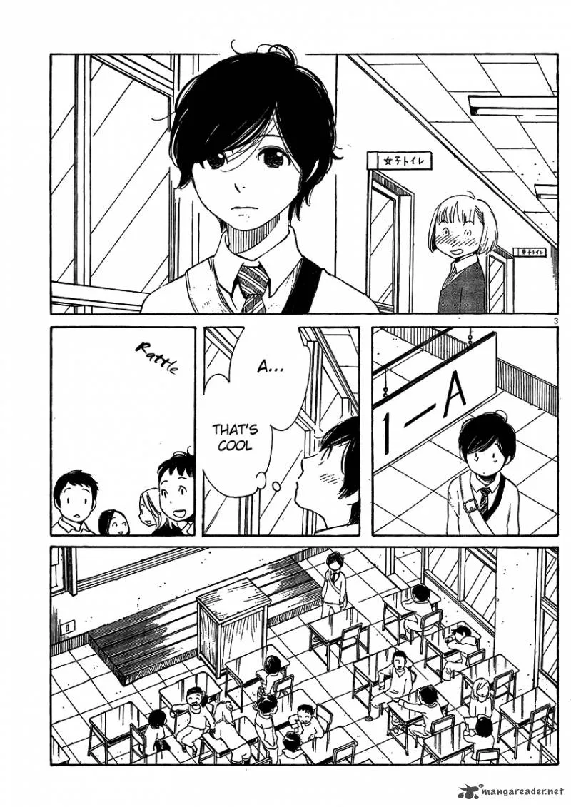 Hourou Musuko Chapter 97 page 3