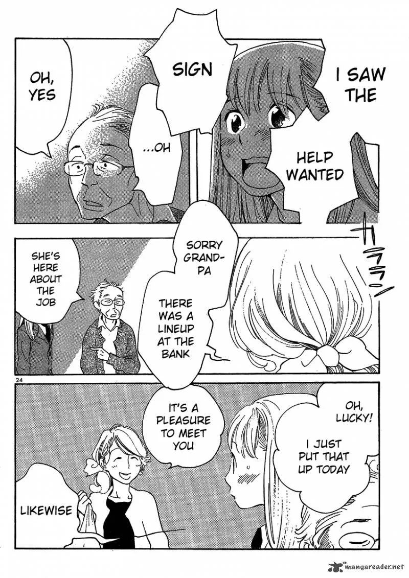 Hourou Musuko Chapter 97 page 24
