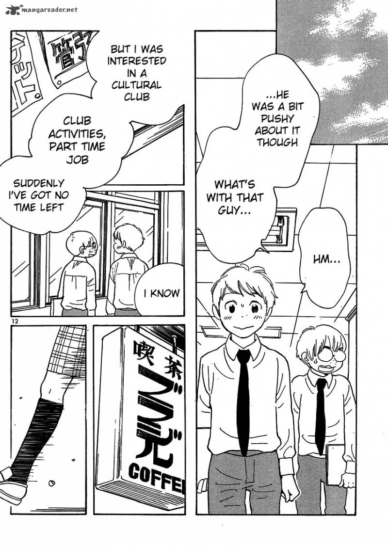 Hourou Musuko Chapter 98 page 12
