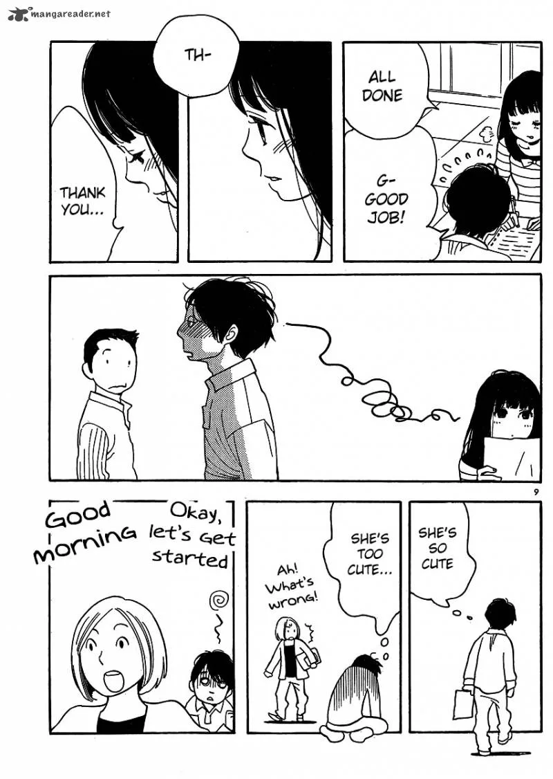 Hourou Musuko Chapter 98 page 9
