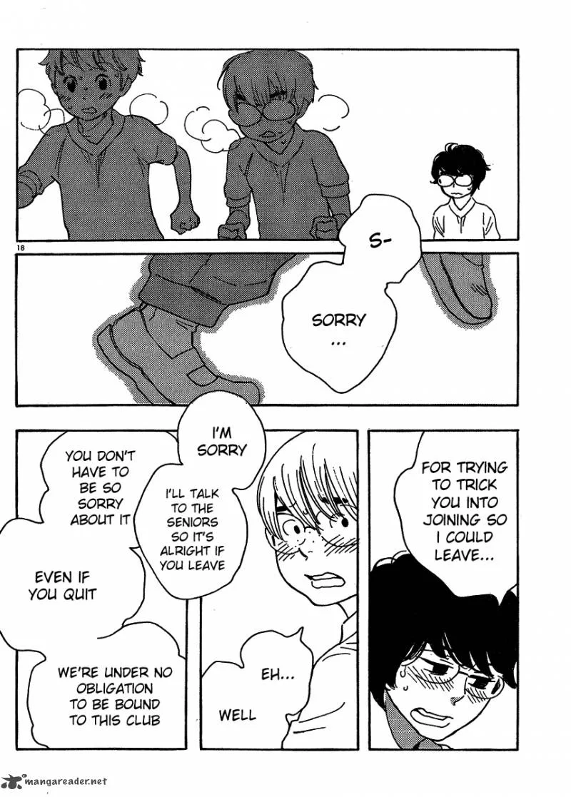 Hourou Musuko Chapter 99 page 18