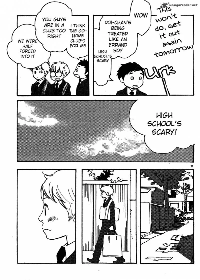 Hourou Musuko Chapter 99 page 21
