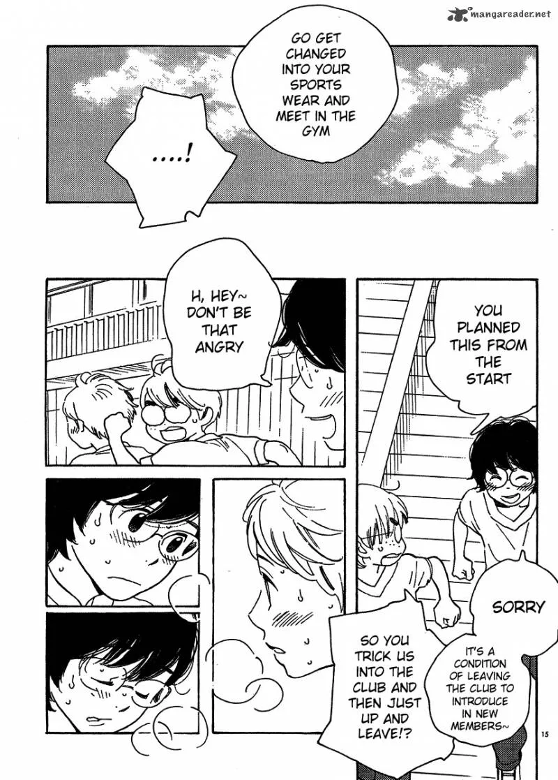 Hourou Musuko Chapter 99 page 15