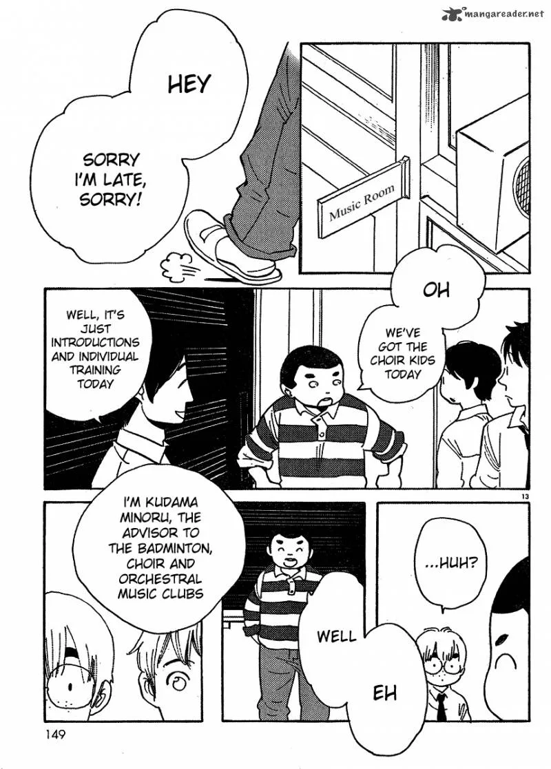 Hourou Musuko Chapter 99 page 13