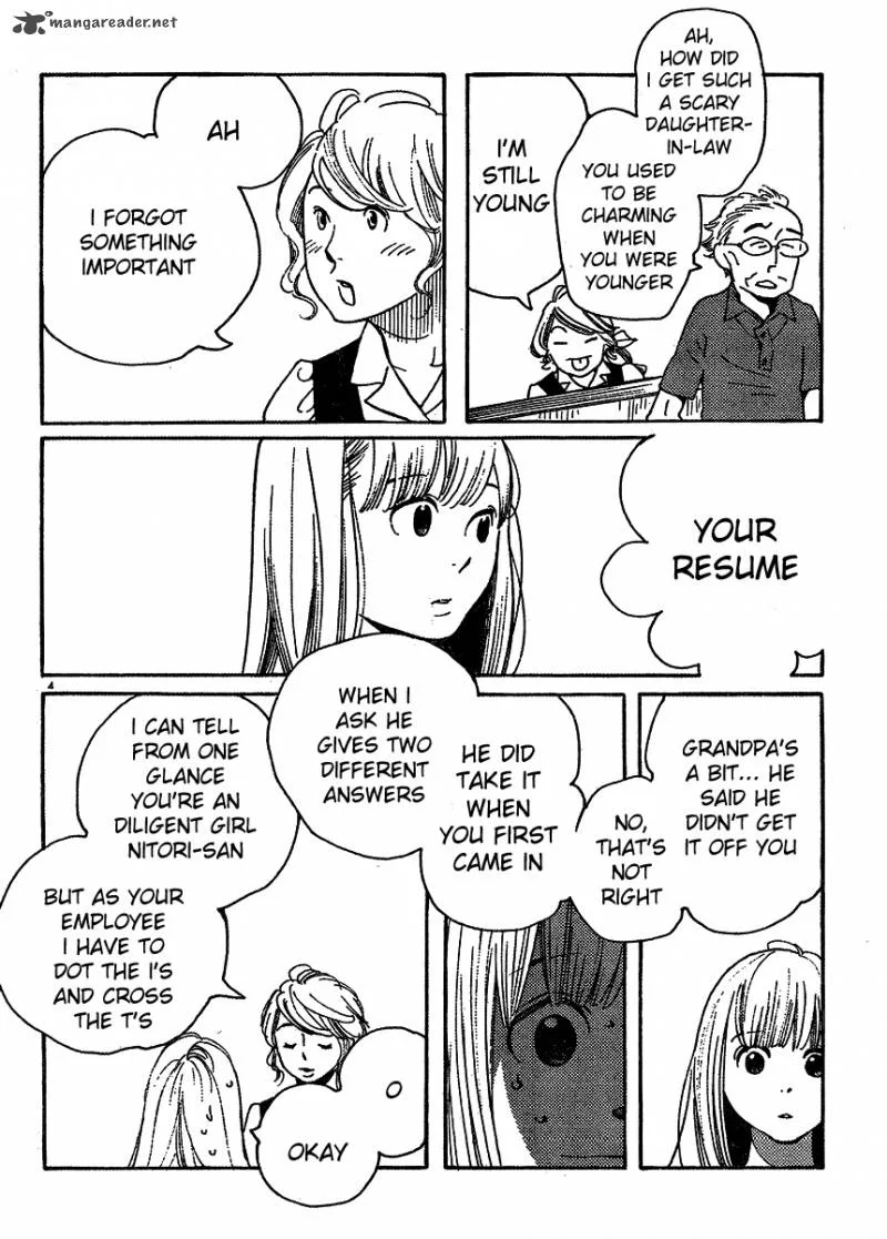 Hourou Musuko Chapter 99 page 4