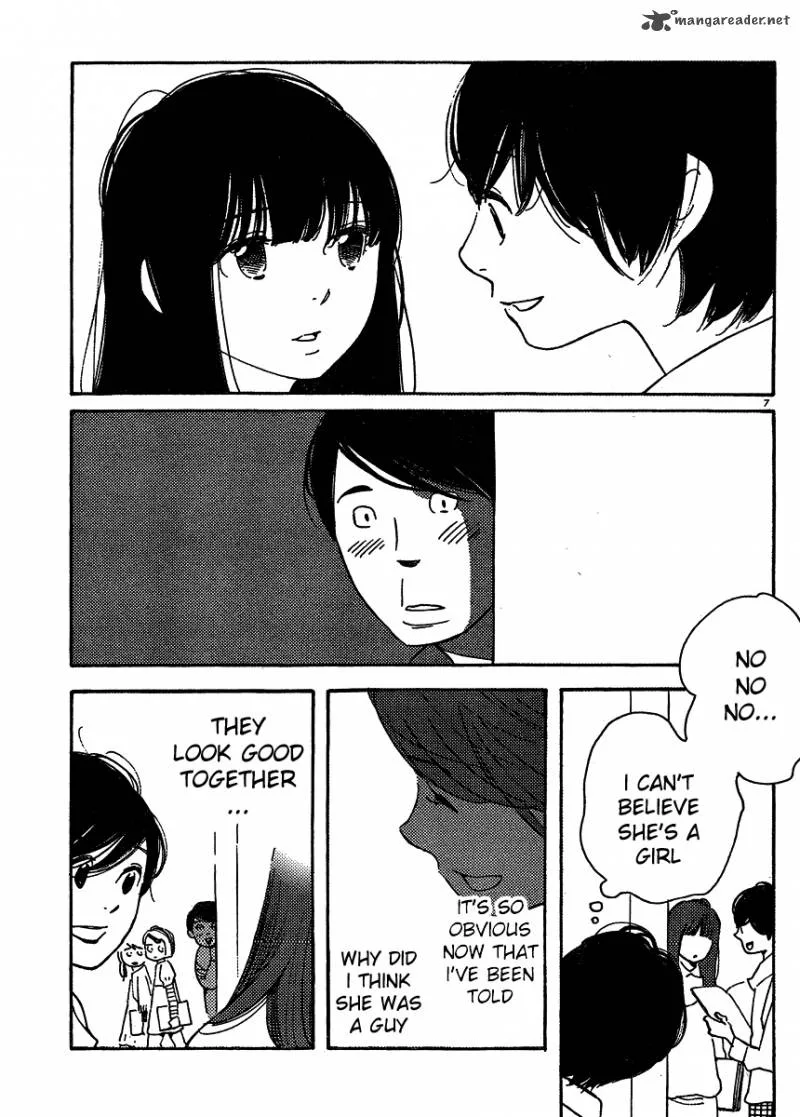 Hourou Musuko Chapter 99 page 7