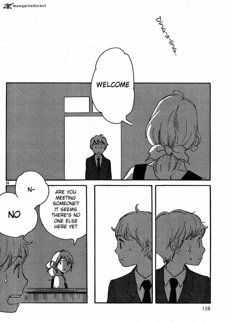 Hourou Musuko Chapter 99 page 22