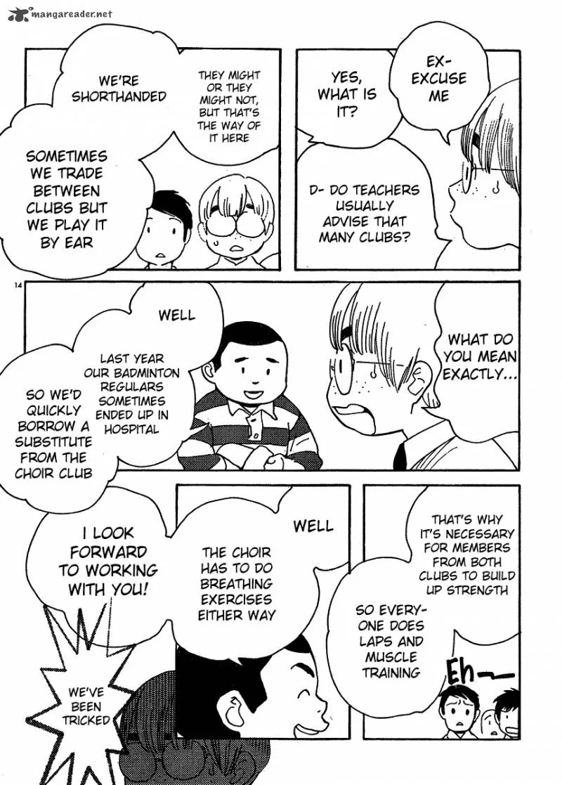 Hourou Musuko Chapter 99 page 14