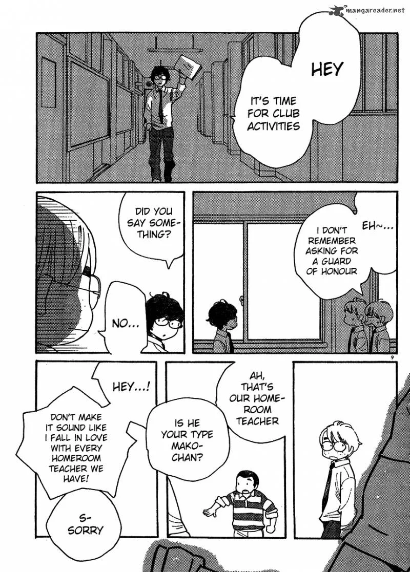 Hourou Musuko Chapter 99 page 9