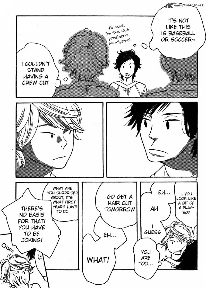 Hourou Musuko Chapter 99 page 11