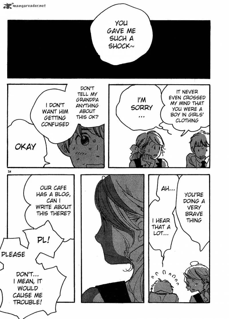 Hourou Musuko Chapter 99 page 24