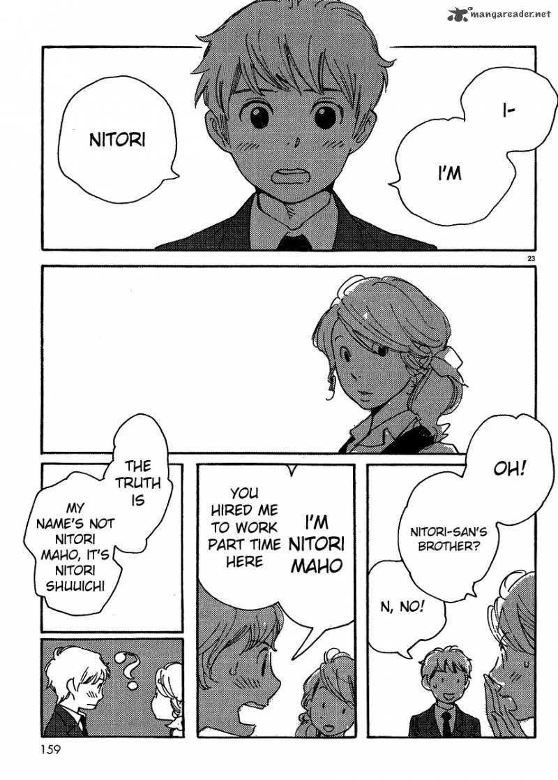 Hourou Musuko Chapter 99 page 23