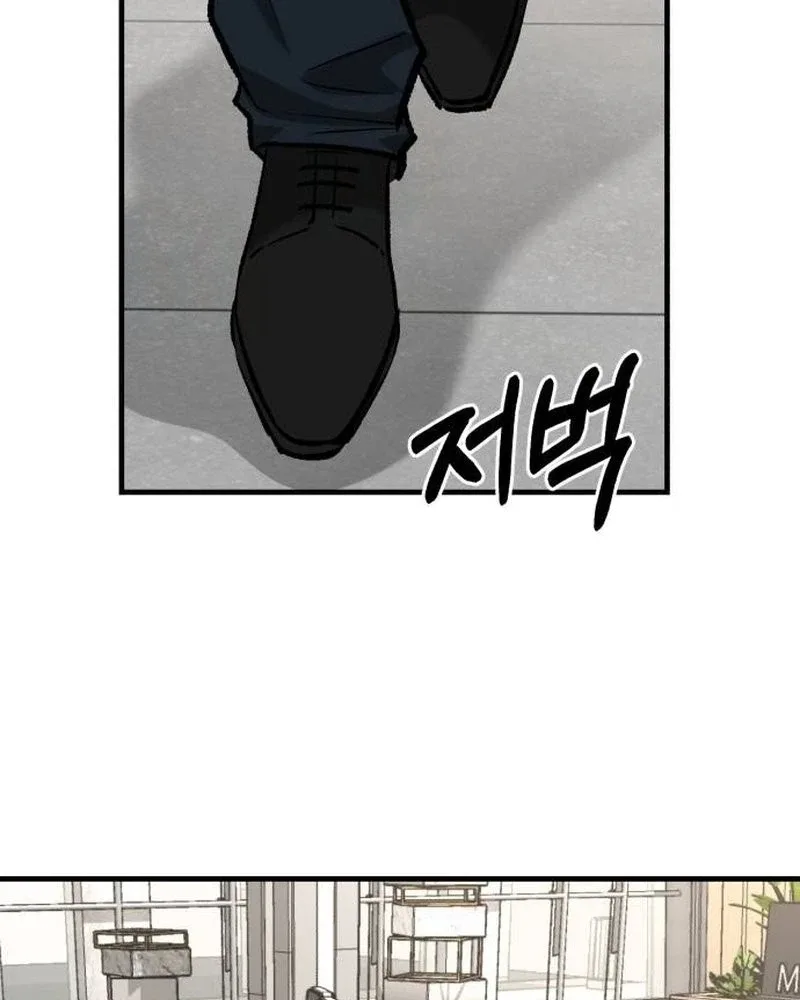 Housekeeping Chapter 43 page 95