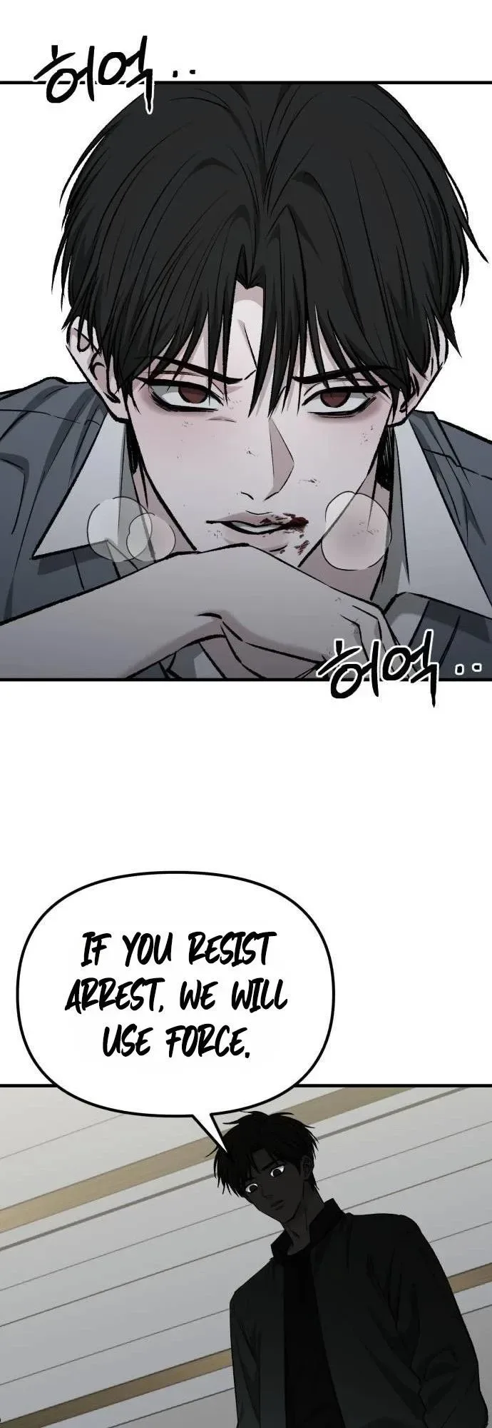 Housekeeping Chapter 44 page 35
