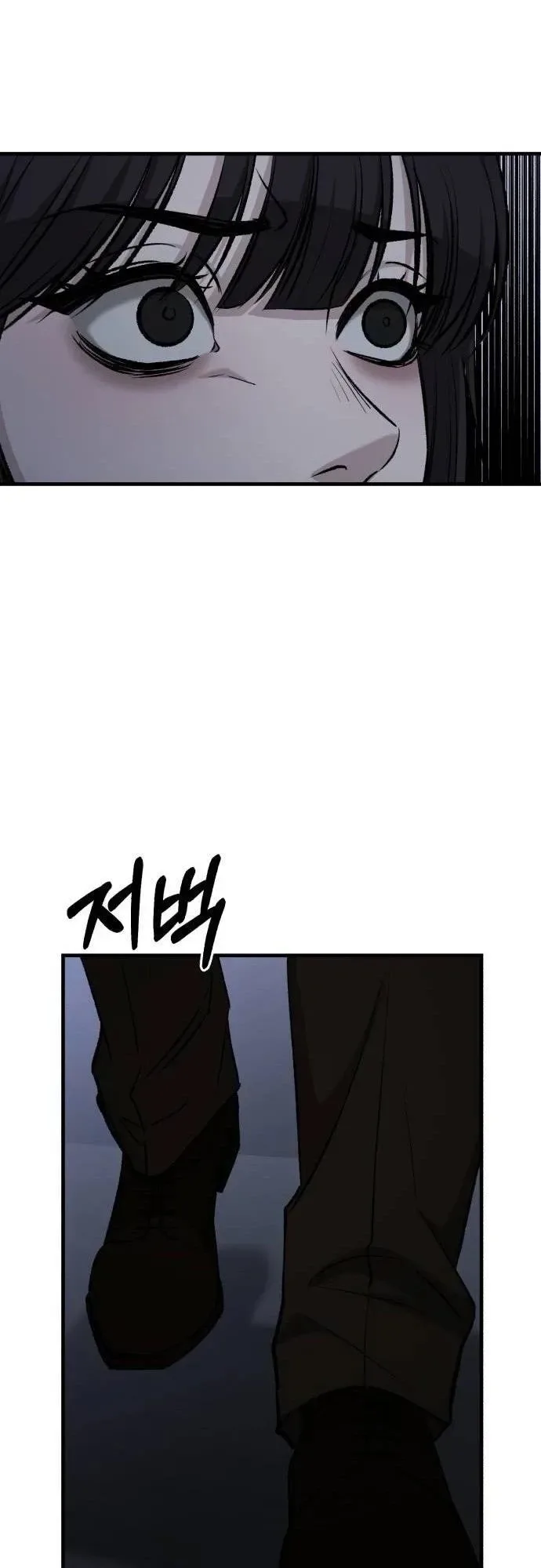 Housekeeping Chapter 44 page 26