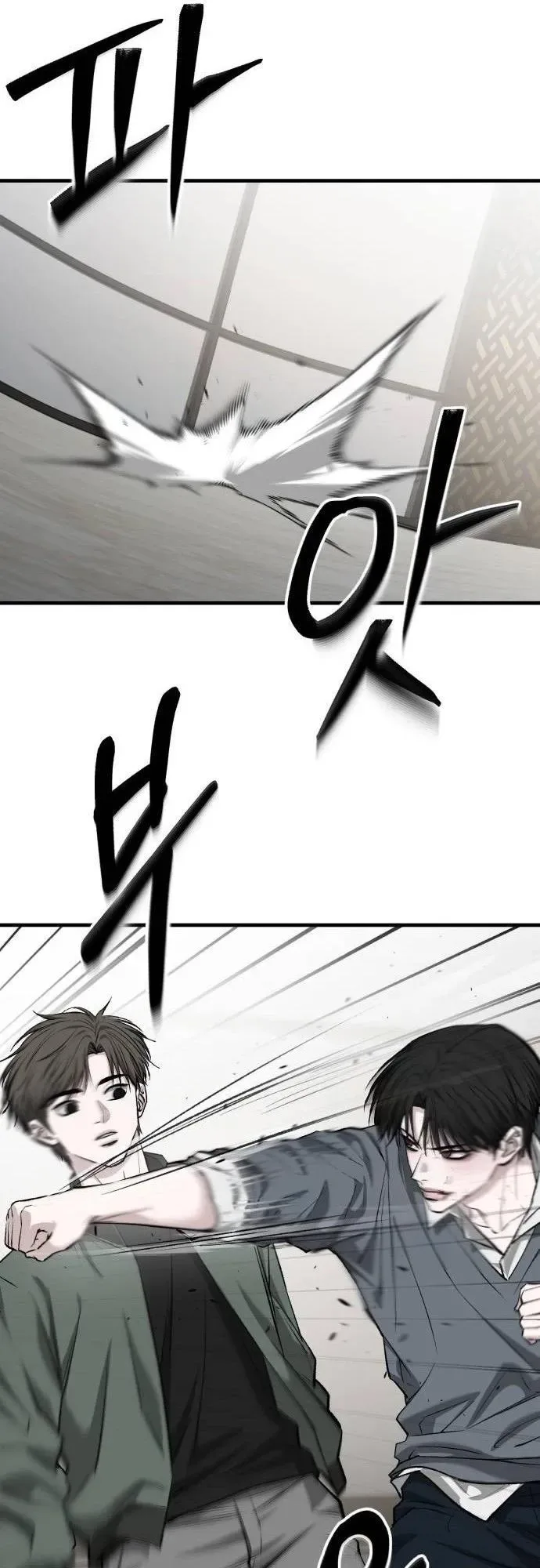 Housekeeping Chapter 44 page 39