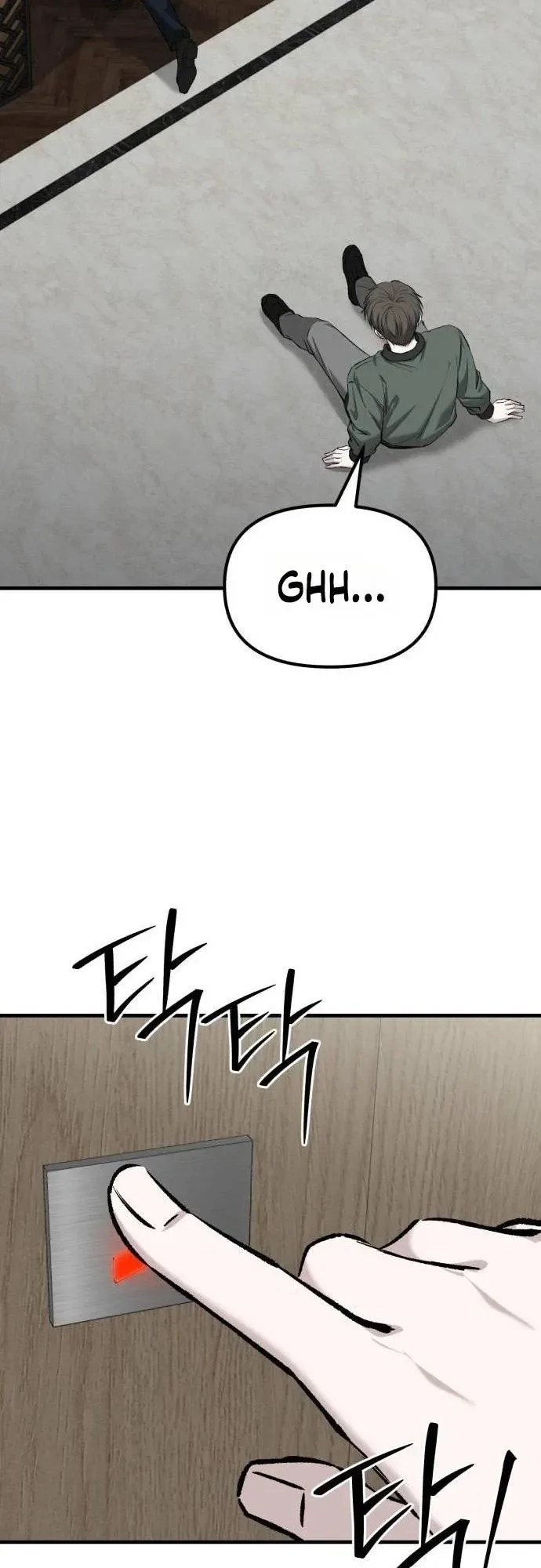Housekeeping Chapter 44 page 45