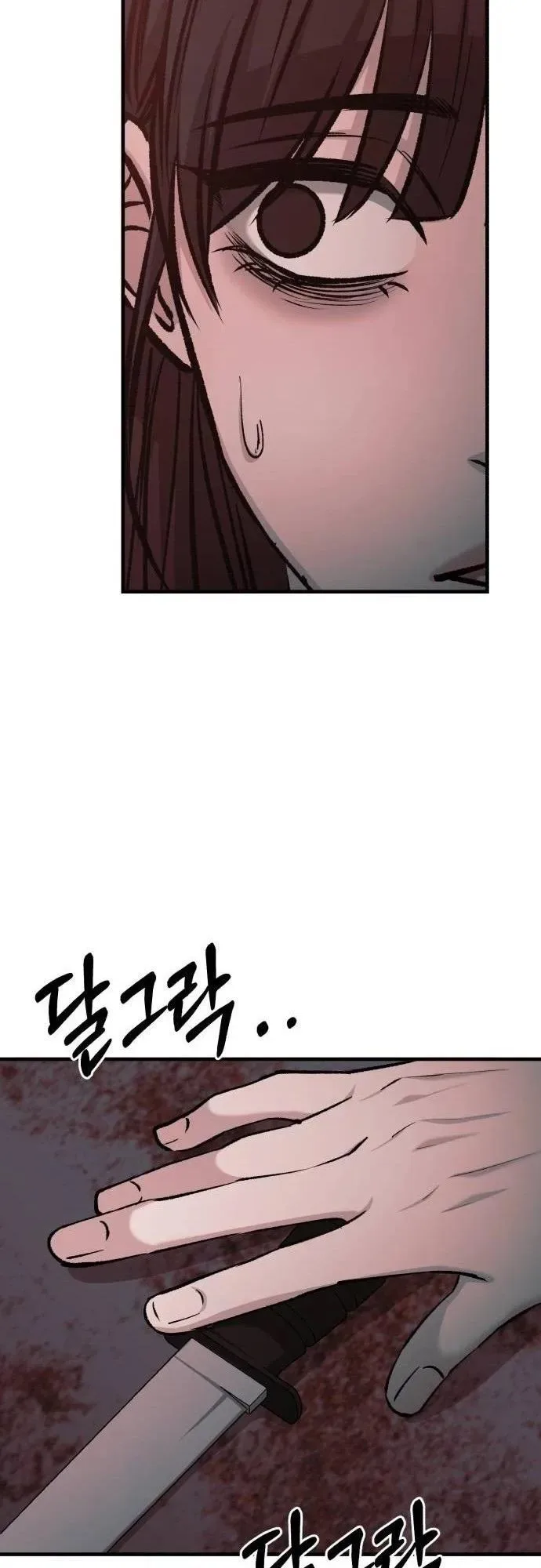 Housekeeping Chapter 44 page 59
