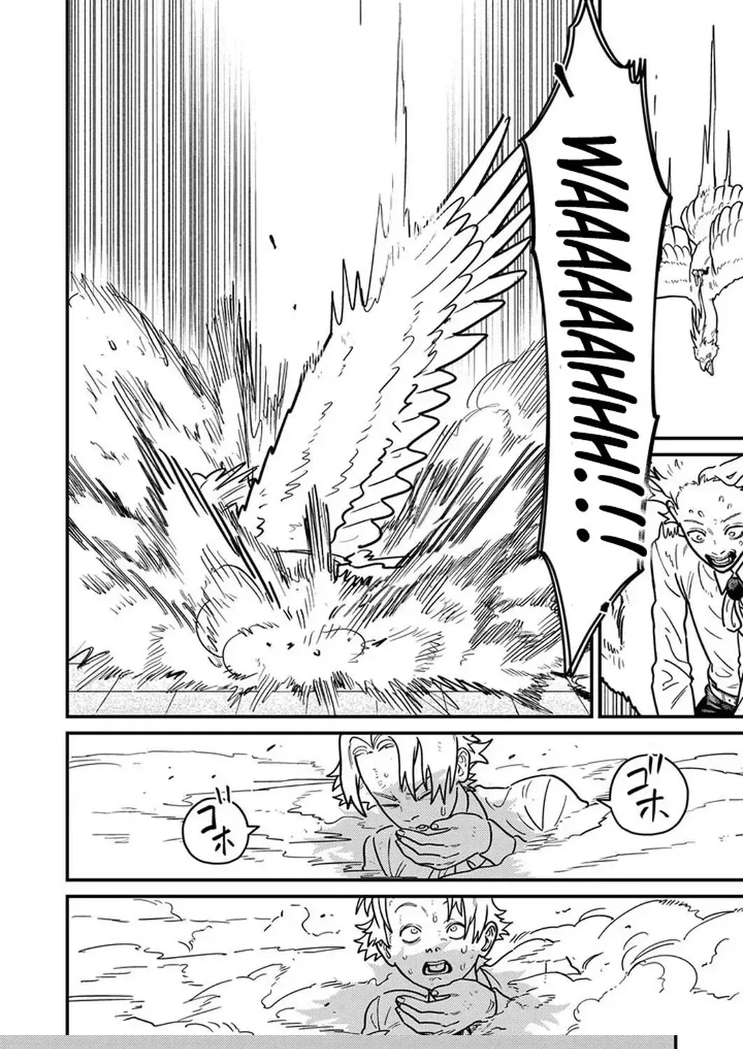 How a Bottom-Tier Summoner Scorned as 'Unable to Summon Even Small Fry' Using a 3cm Diameter Summoning Circle Limit Ring Chapter 2 page 14